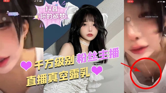 【夏梦正版app下载】铃椛直播官方网站下载- 快影AV
